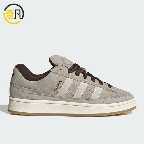 Adidas阿迪达斯正品Campus 00s ST男女低帮运动鞋KH9421