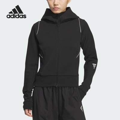 Adidas/阿迪达斯正品FUTURE STYLE女士日常休闲外套KC2716