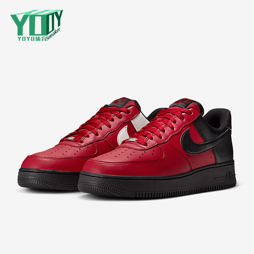 Nike/耐克正品Air Force 1男士耐磨复古低帮经典板鞋IB6847-600