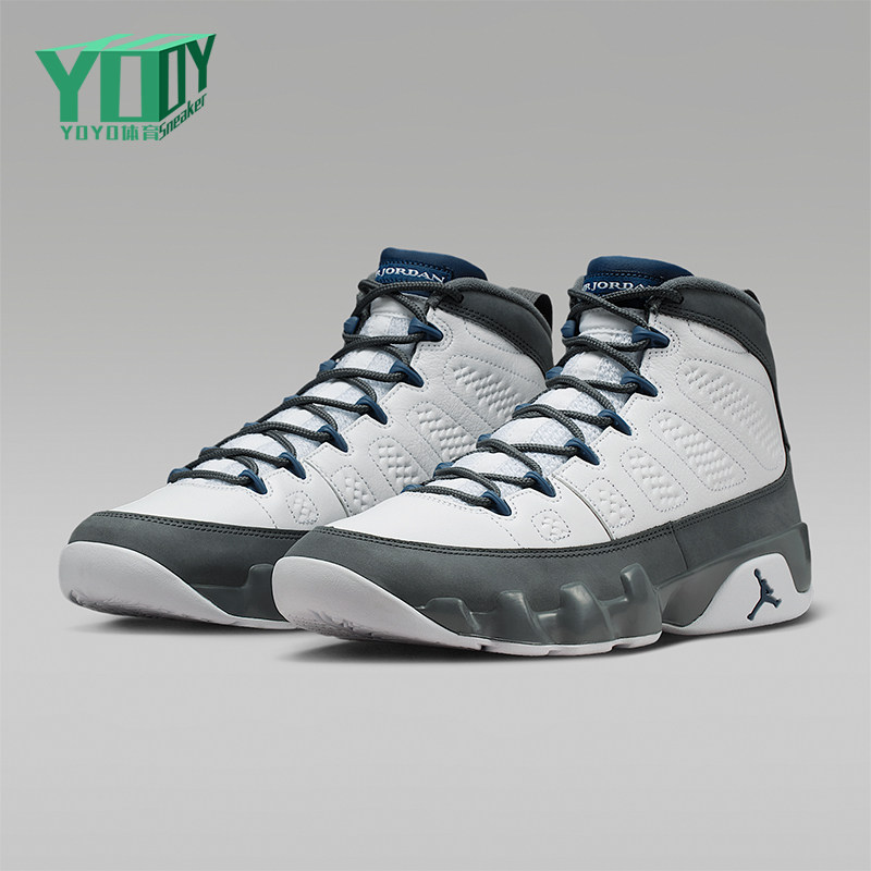 Nike/耐克正品四季款男士系带缓震简约运动经典篮球鞋HV4794-100