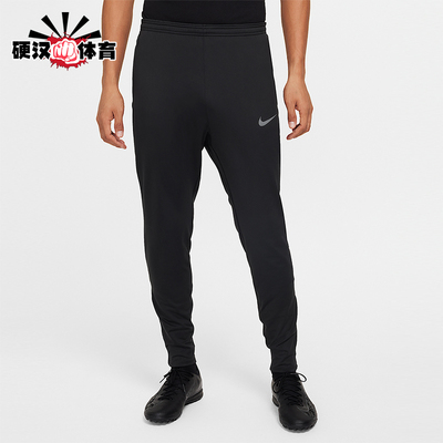 Nike/耐克正品2025秋季款男士训练运动束脚足球长裤FZ0571-010