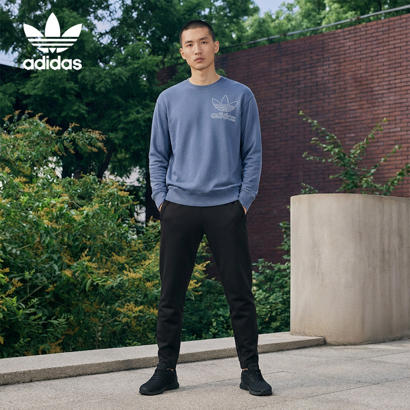 Adidas/阿迪达斯正品三叶草男士休闲针织圆领套头卫衣IR7999,运动服/休闲服装,运动卫衣/套头衫,淘宝优惠券,粉丝福利购,淘宝优惠卷