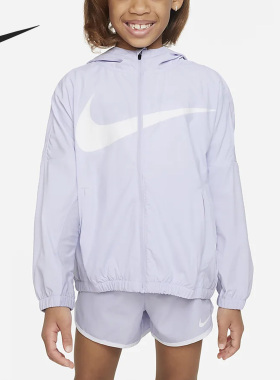 Nike/耐克正品Swoosh Windbreaker梭织小童夹克FQ3656-536