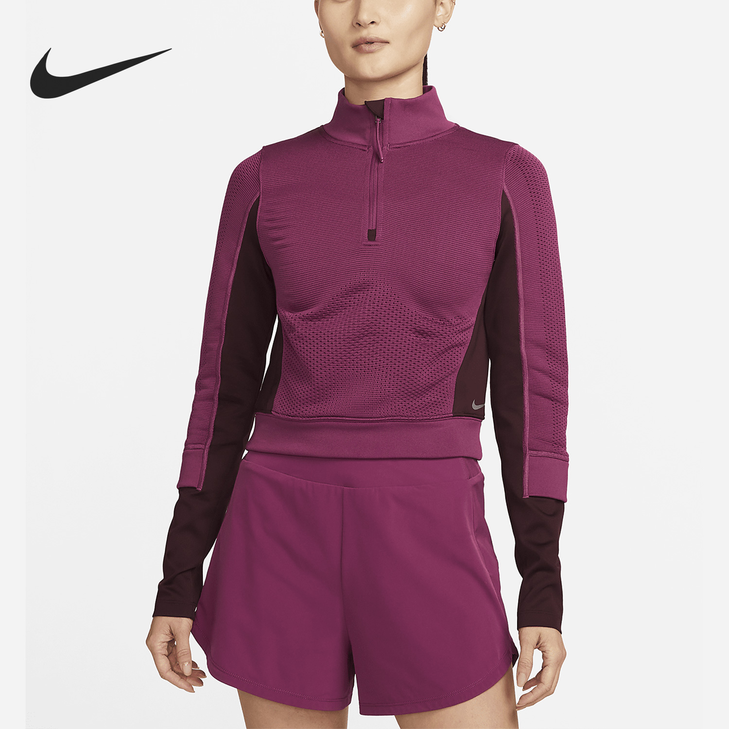 Nike/耐克正品Therma-FIT ADV女子半拉链运动卫衣DV9808-653