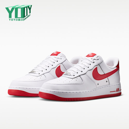 Nike/耐克正品男士经典低帮耐磨缓震系带休闲板鞋IR0952-101
