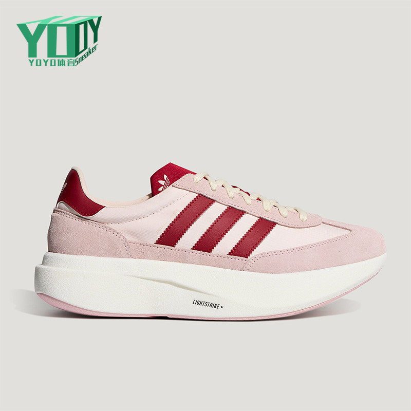 Adidas/阿迪达斯正品三叶草SL72PRO新款男粉红色经典运动鞋KK3078