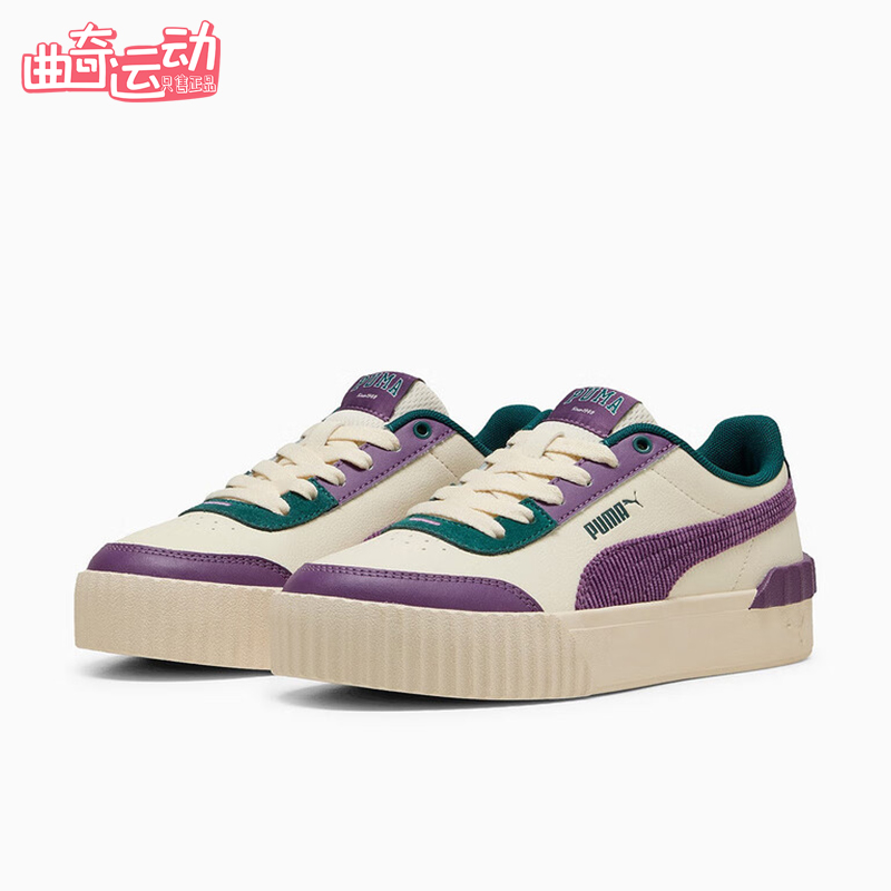 Puma/彪马正品2025春秋女士日常耐磨低帮休闲系带板鞋401737-01