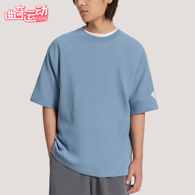 Adidas/阿迪达斯正品夏季男士舒适华夫格运动简约短袖T恤KW0107