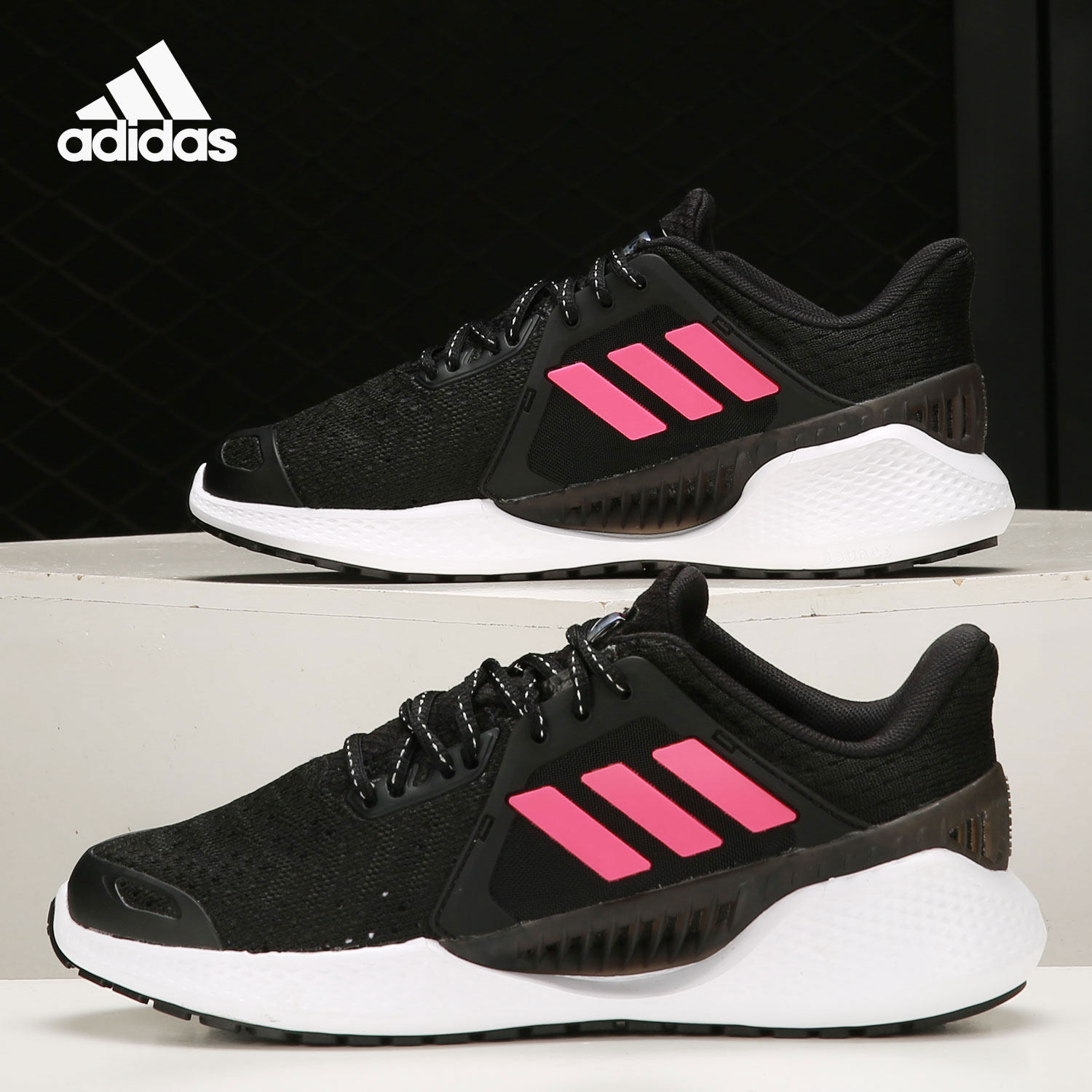 Adidas/阿迪达斯正品当季新款女子休闲舒适运动跑步鞋 FZ2402