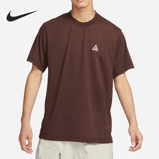 Nike/耐克正品新款男子运动透气休闲户外圆领短袖DX7883-227