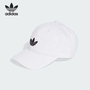 Adidas 三叶草男女简约遮阳运动棒球帽JC6025 阿迪达斯正品