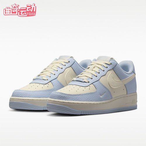 Nike/耐克正品AIR FORCE 1女士潮流低帮经典休闲板鞋IV3222-400