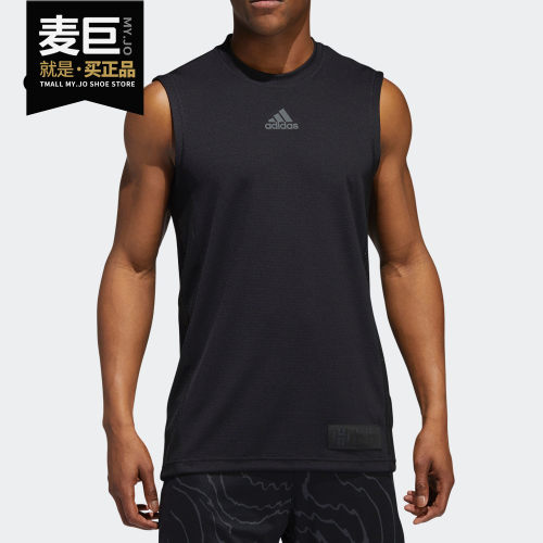 Adidas/阿迪达斯正品当季新款休闲男子HRDN SWAG TANK背心DZ0607