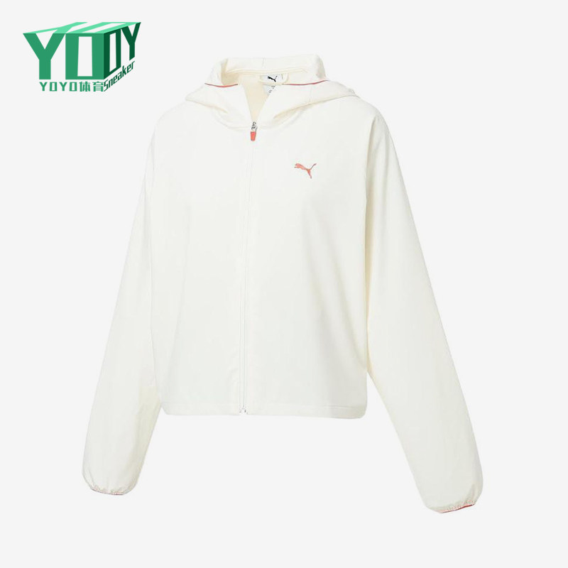 Puma/彪马正品标志拉链长袖女休闲舒适经典轻便夹克外套528890-87