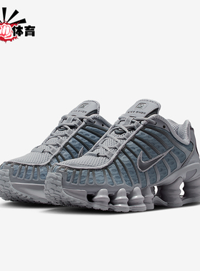 Nike/耐克正品2025秋季款GS女子大童日常减震运动鞋IO4645-003