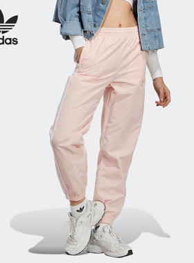 Adidas/阿迪达斯正品三叶草春季新款女子运动休闲长裤IP3748