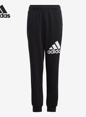 Adidas/阿迪达斯正品当季新款大童运动跑步针织长裤H47140