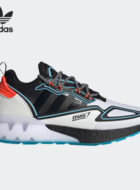 Adidas/阿迪达斯官方正品三叶草漫威联名男女运动跑步鞋H02561