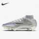 耐克 FB8863 正品 男子运动耐磨训练比赛足球鞋 060 夏季 Nike