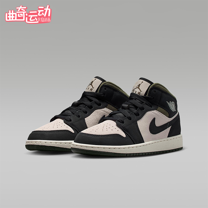 Nike/耐克正品JORDAN GS女子大童透气耐磨中帮运动鞋HV4399-102