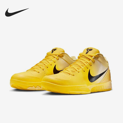 Nike/耐克正品Zoom Kobe 4 Protro男士减震篮球鞋IH0587-700