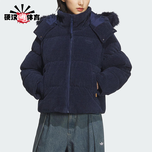 Adidas/阿迪达斯正品冬季女士运动可拆卸衣袖二合一羽绒服KS8491