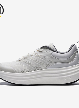 Adidas/阿迪达斯正品NORASHEL新款女白色经典厚底鞋跑步鞋JS4890