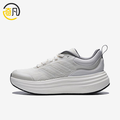 Adidas/阿迪达斯正品NORASHEL新款女白色经典厚底鞋跑步鞋JS4890