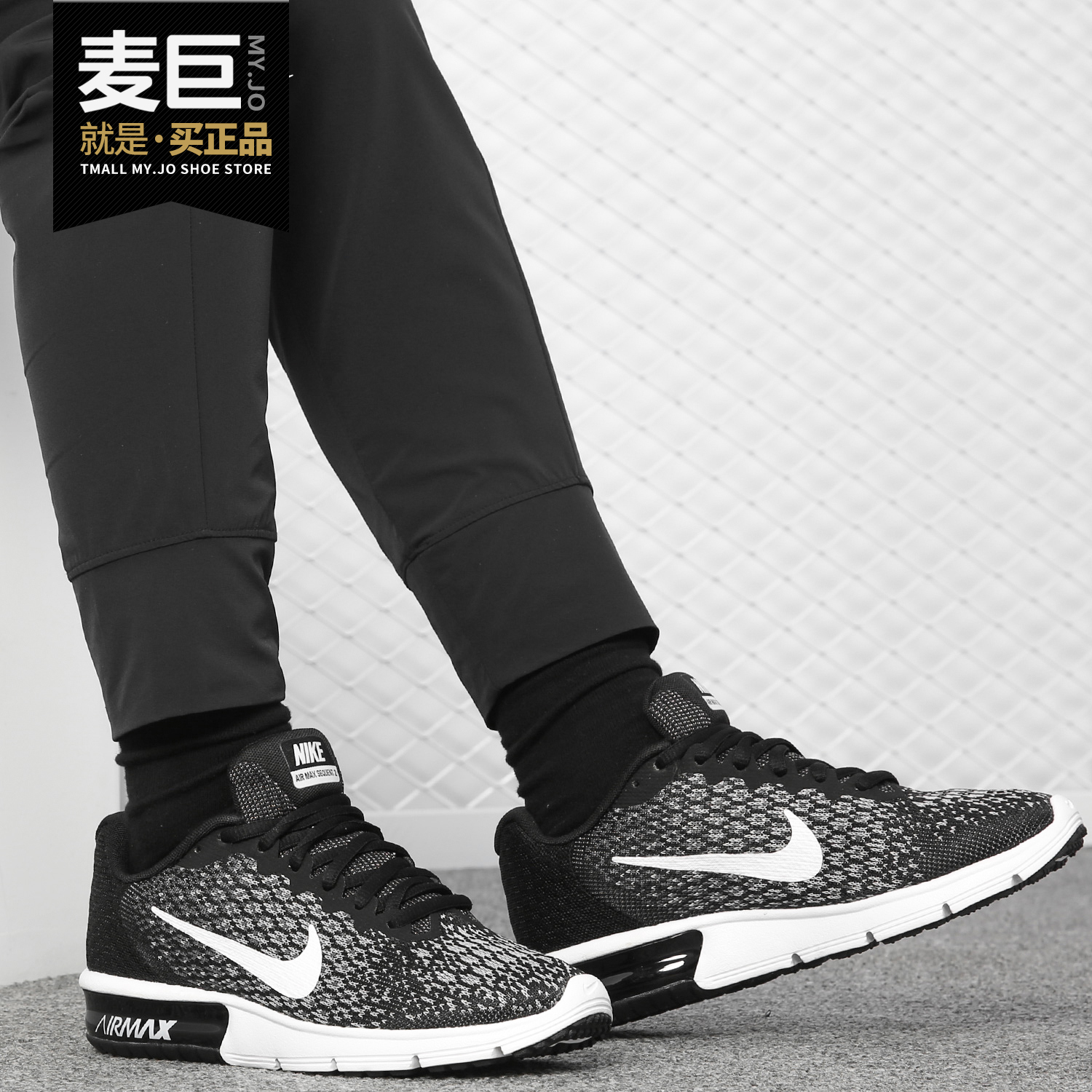 Nike/耐克正品 气垫运动休闲女子网面 轻便黑白跑步鞋 852465