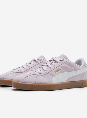 Puma/彪马正品Club 2男女运动时尚薄底轻便休闲板鞋397444-12