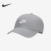 Nike 073 男女运动透气休闲遮阳鸭舌帽FB5368 耐克正品 新款