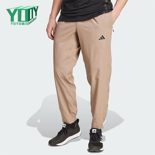 Adidas/阿迪达斯正品TR-ES WOVEN PT男士健身运动透气长裤JW2481