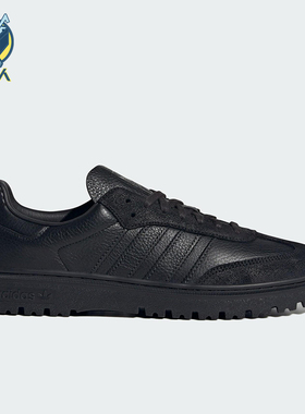 Adidas/阿迪达斯正品三叶草男女低帮系带经典耐磨运动鞋JQ9407