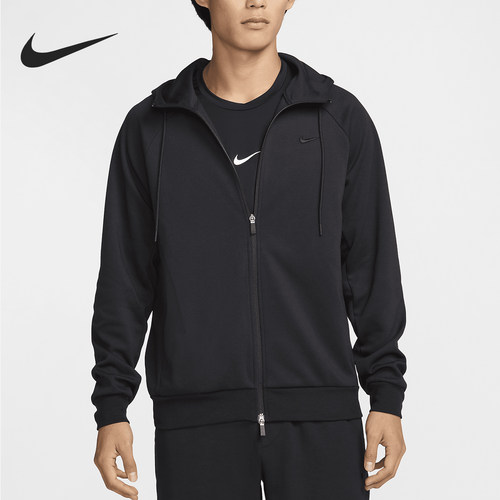Nike/耐克正品Primary Dri-FIT男士训练跑步外套FZ0968-010