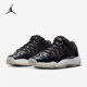528896 Nike 001 Jordan 11女子GS大童耐磨篮球鞋 耐克正品 Air