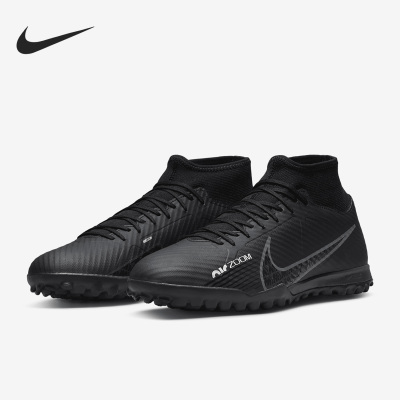 Nike/耐克正品Academy TF男子运动耐磨缓震足球鞋DJ5629-001