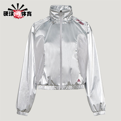 Adidas/阿迪达斯正品三叶草F50TRACKTOP新款经典女夹克外套KY5755