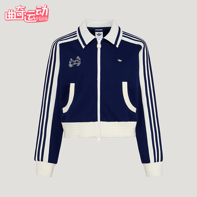Adidas/阿迪达斯正品三叶草女士时尚针织短款轻盈夹克外套KY2150