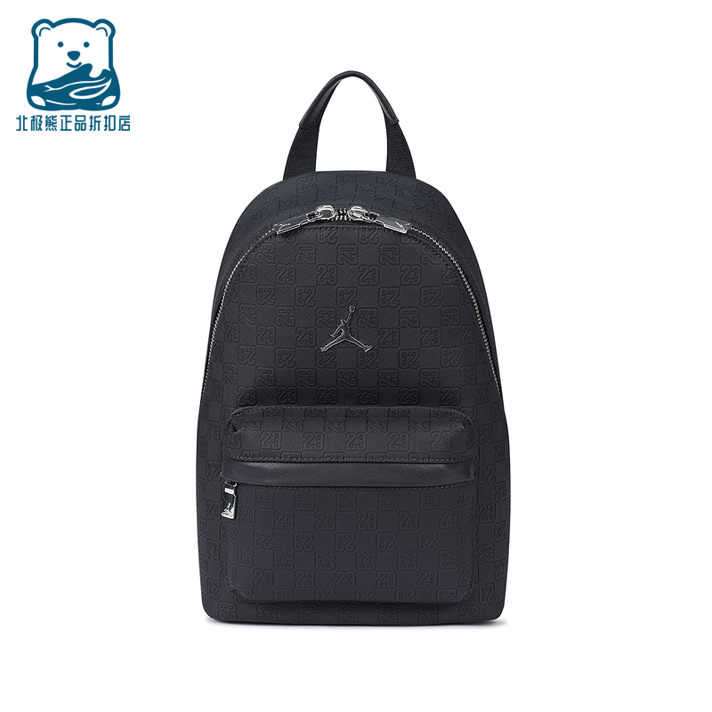 Nike/耐克正品2025年冬季男女运动便携收纳经典双肩包II6436-045