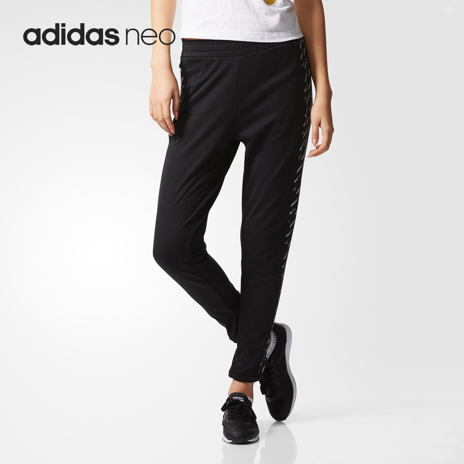 Adidas/阿迪达斯正品NEO女裤 运动裤休闲串标针织透气长裤CD1233