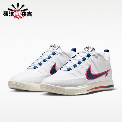 Nike/耐克正品BOOK 2 NRG EP男士低帮耐磨经典篮球鞋IR6332-100