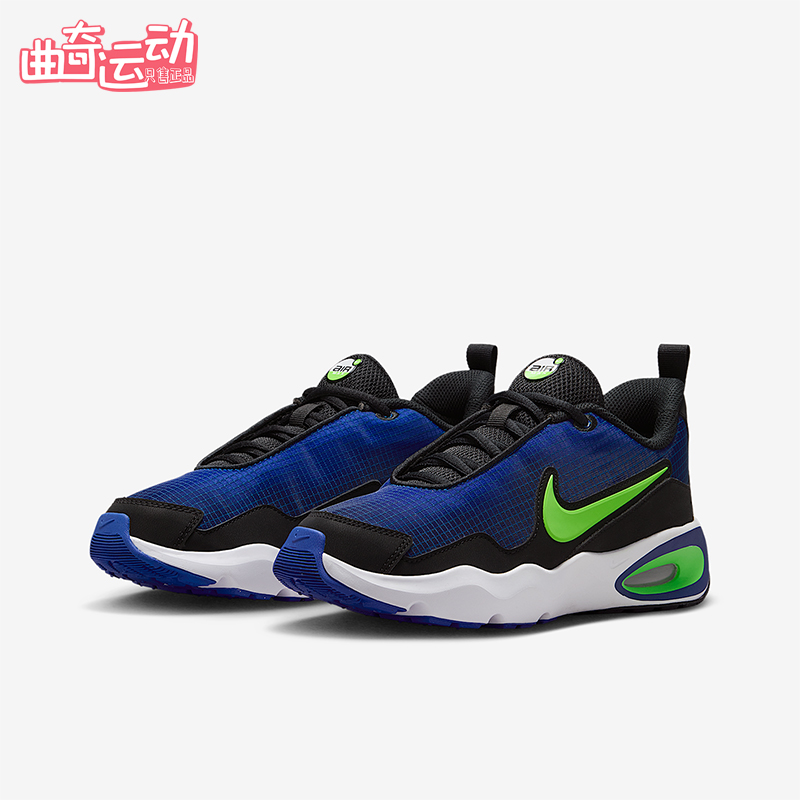 Nike/耐克正品Air Max Nova GS女子大童休闲耐磨运动鞋FN4446-400