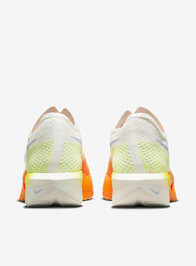 Nike/耐克正品夏季新款男女休闲透气运动跑步鞋DV4129-101