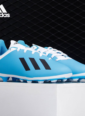 Adidas/阿迪达斯正品X 19.4 FG 天然草大童运动足球鞋 F35361