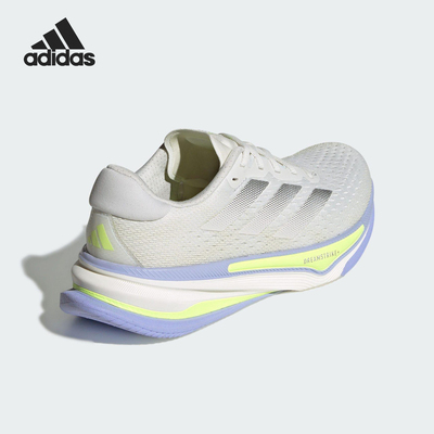 Adidas/阿迪达斯正品经典女士轻便网面透气运动跑步鞋IH8641