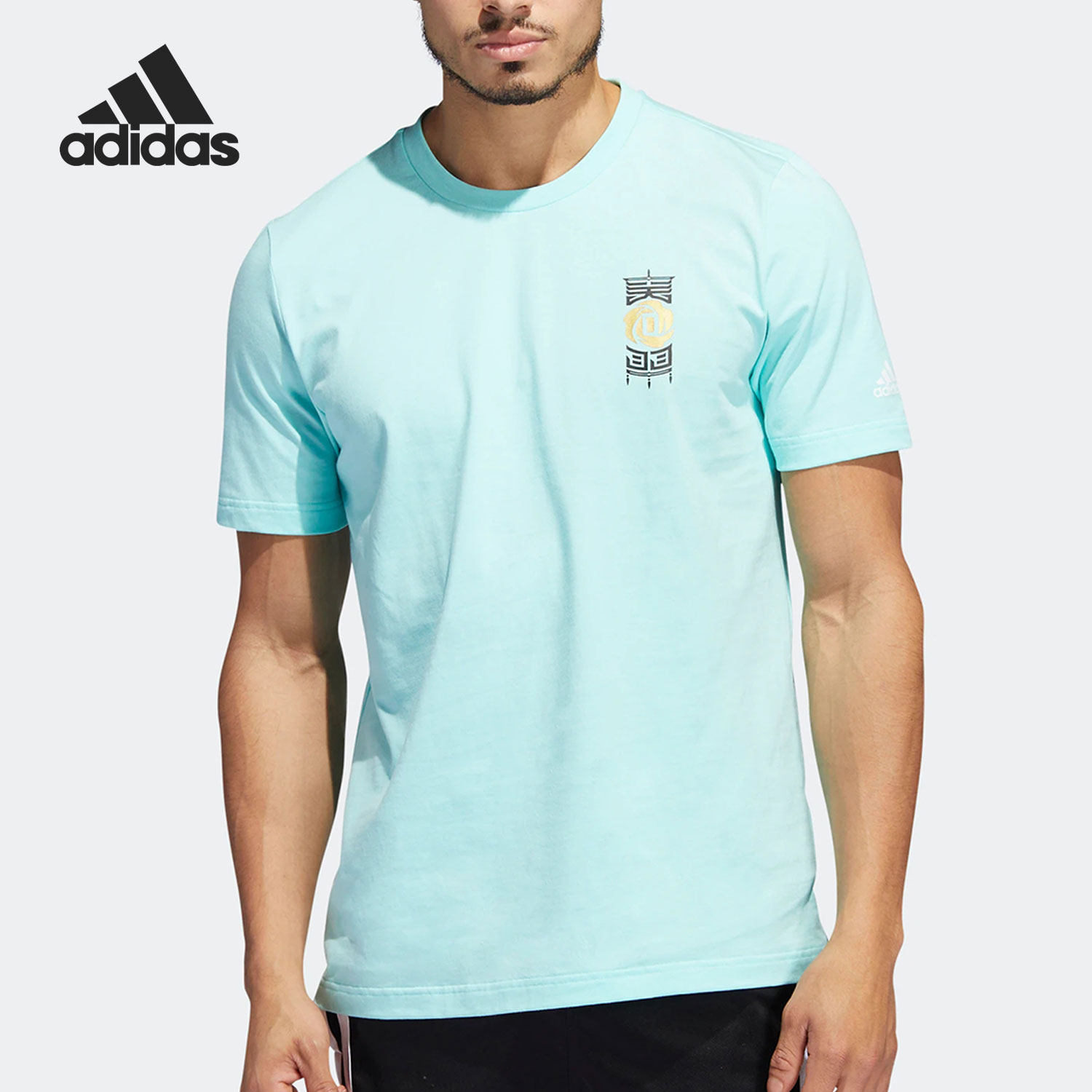 Adidas/阿迪达斯 正品夏季新款男子篮球运动短袖T恤 HI1489,运动服/休闲服装,运动T恤,淘宝优惠券,粉丝福利购,淘宝优惠卷