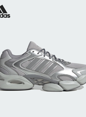 Adidas/阿迪达斯正品MEGASTRIDE男女经典透气网眼老爹鞋KJ3925