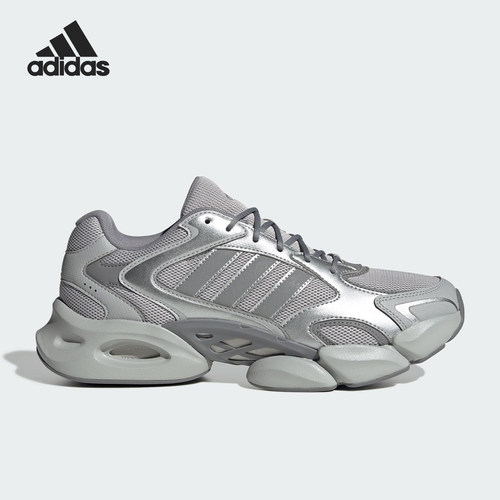 Adidas/阿迪达斯正品MEGASTRIDE男女经典透气网眼老爹鞋KJ3925