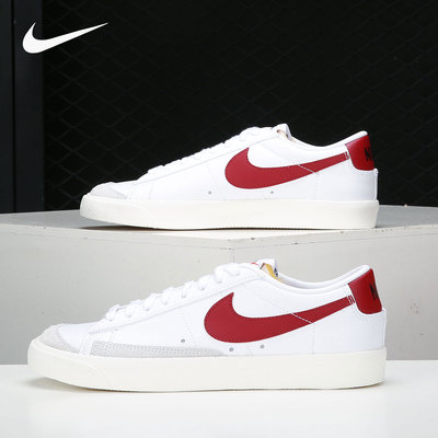 耐克男女运动板鞋blazer滑板鞋