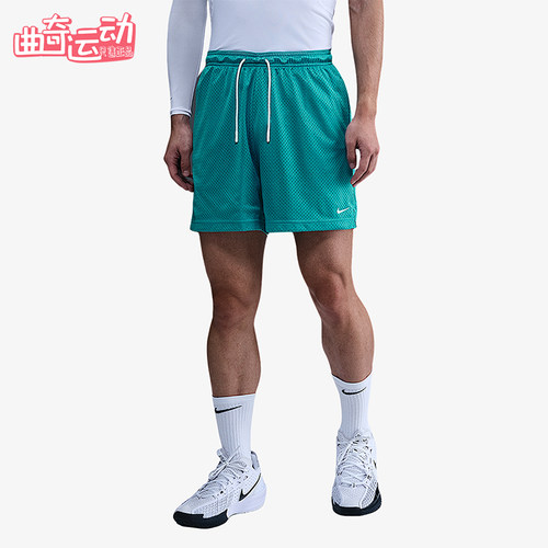 Nike/耐克正品Dri-FIT男士训练篮球运动透气网眼短裤HV1881-345